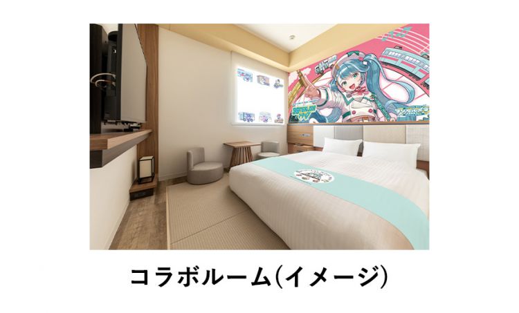 Kamar hotel bertema Hatsune Miku