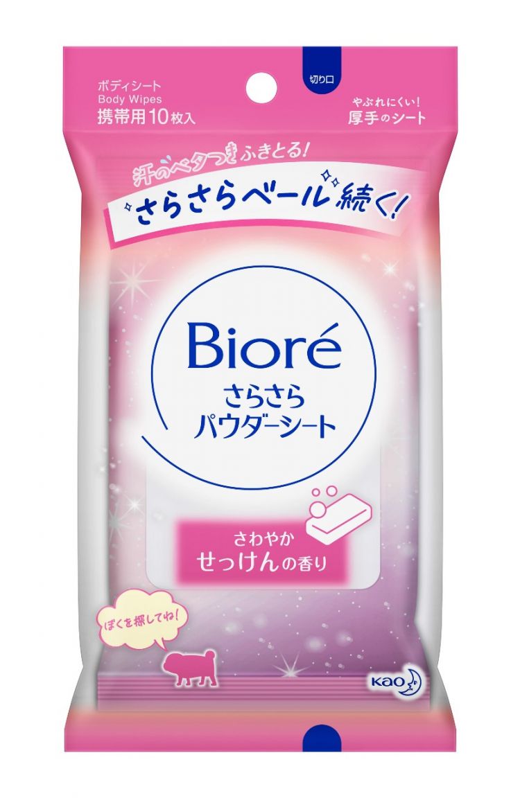 Deodoran Biore Sara Sara Powder Sheet (japantruly.com).