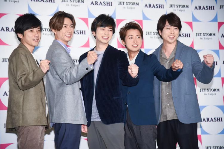 Arashi jadi boy band terpopuler dari Jepang di tahun 2013 sampai 2018.