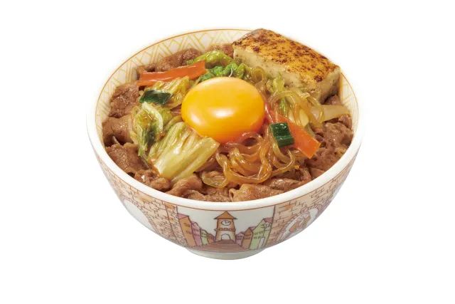 Menu Sukiyaki Style Gyudon with Raw Egg yang lezat (PR Times via SotaNews24).