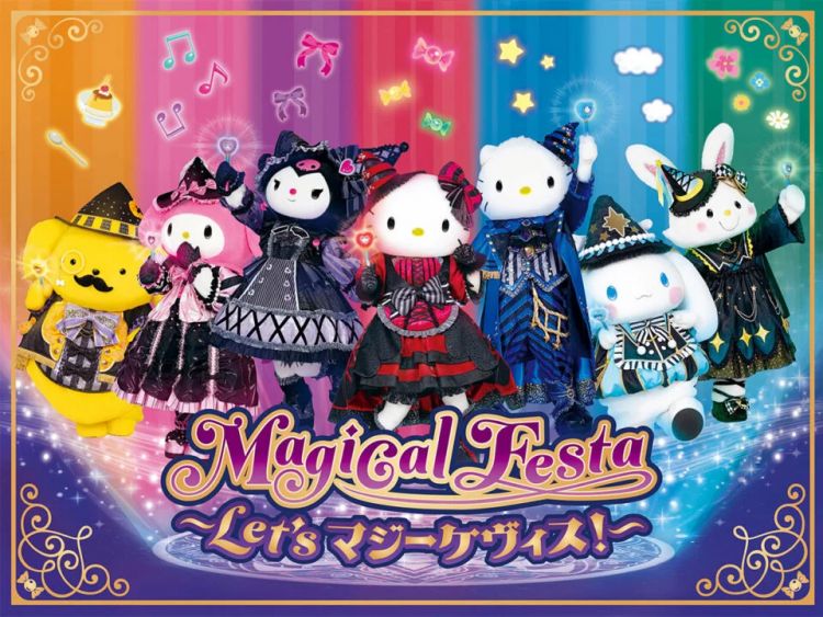 Magical Festa (Sanrio Co.,Ltd)