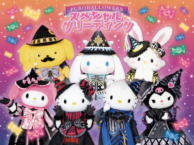 Puro Halloween Special Greeting (Sanrio Co.,Ltd)