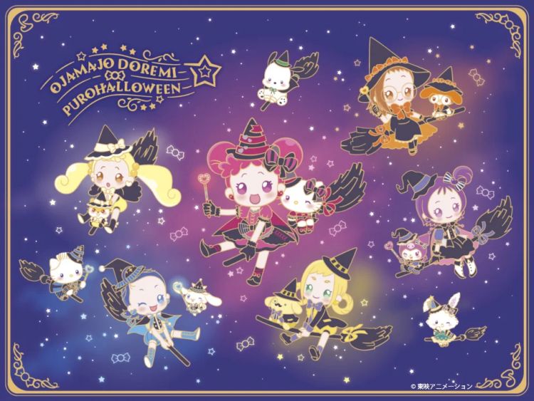 Puroland x Magical Doremi (Sanrio Co.,Ltd)