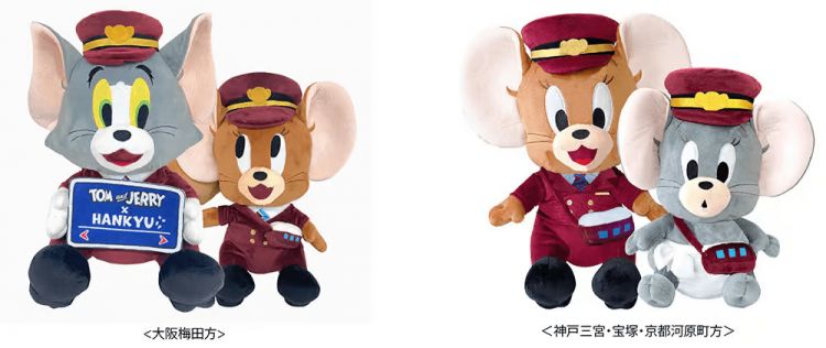 Boneka Tom and Jerry yang akan menemani pengemudi (Hankyu Railway)