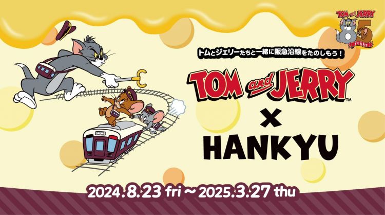 Banner Kolaborasi Hankyu Railway dan Tom and Jerry (Hankyu Railway)