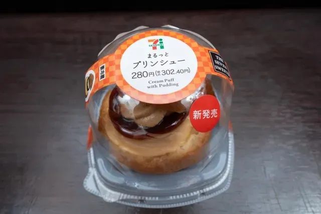 Marutto Purin Shu bisa didapatkan di  7-Eleven mana saja kecuali wilayah Kansai dan Okinawa.