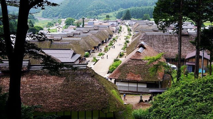 Kota yang jadi persinggahan pedagang di masa lalu (Japan Guide).