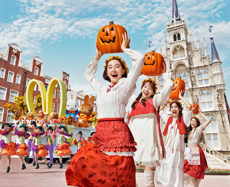 Halloween di Huis Ten Bosch