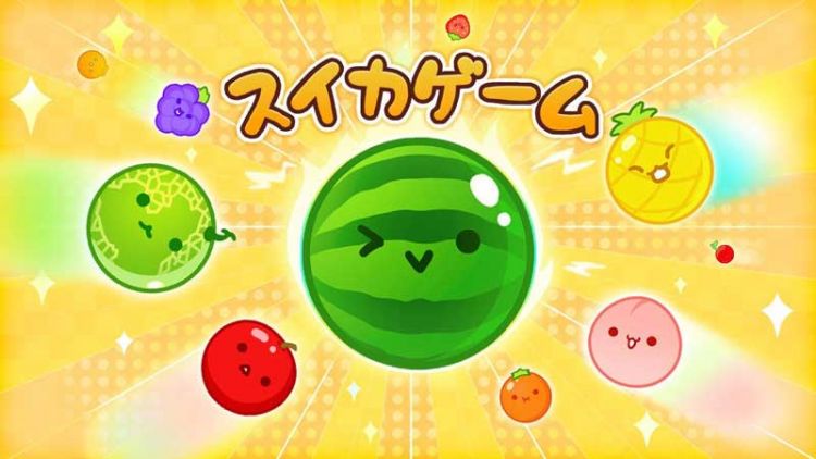 Suica Game (Alladin X)