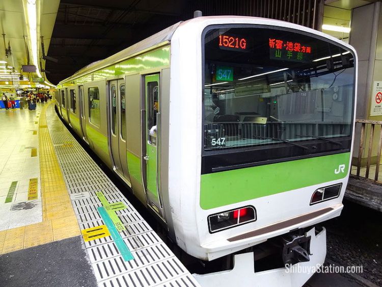 JR Yamanote Line (Shinjuku Station)