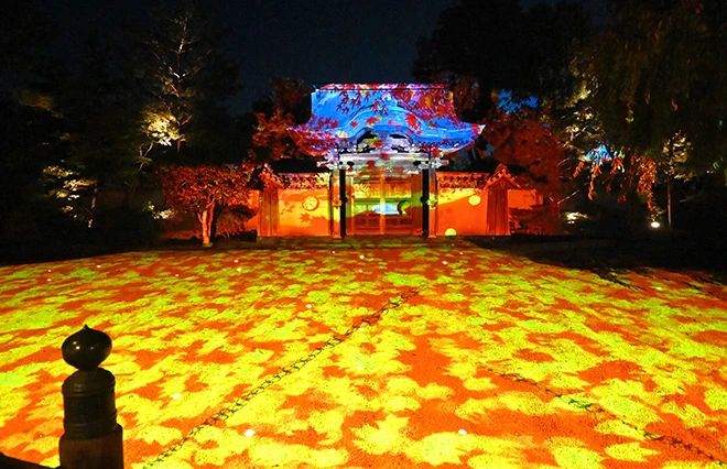 Kodai-ji Zen Temple Autumn Illumination.