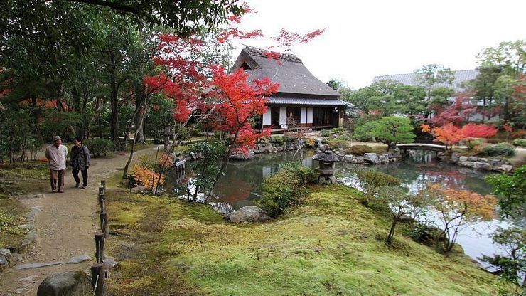 Isuien Garden.