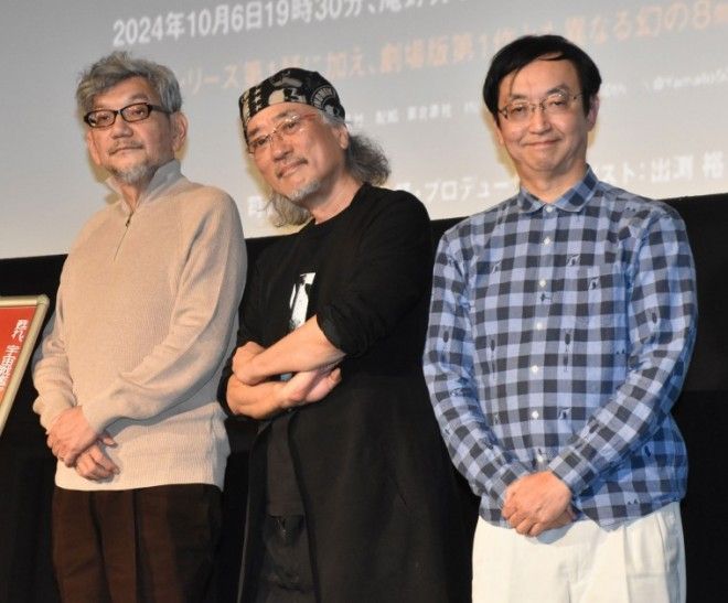 Hideaki Anno, Yutaka Izubuchi dan Ryusuke Hikawa