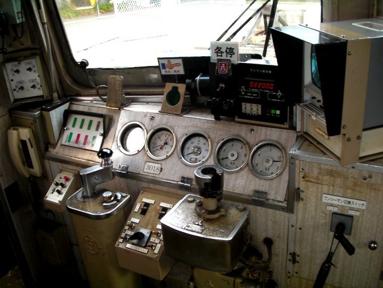 Kabin lokomotif tempat masinis bekerja (Visit Shimane)