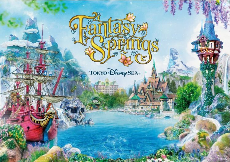 Area Fantasy Springs Tokyo Disney Sea (Disney Japan)