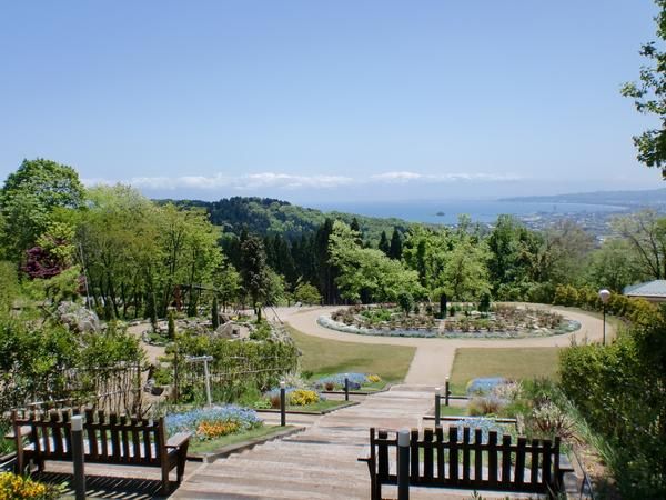 Himi Aiyama Garden