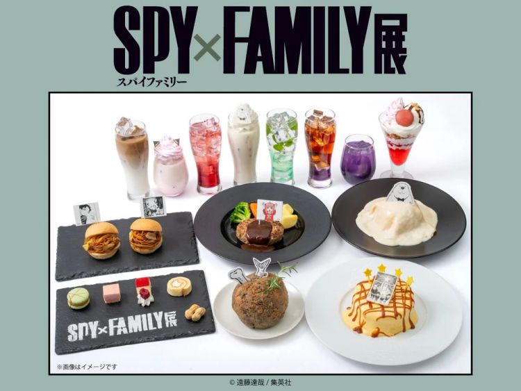 Menu SPYxFAMILY Cafe (spy-x-family.fandom.com)