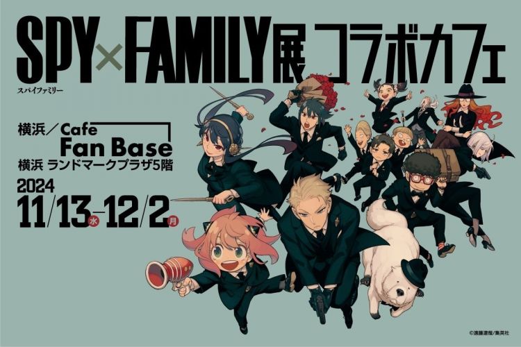 Kafe kolaborasio SpyxFamily di Cafe Fan Base Yokohama