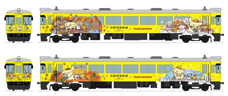 Desain kereta kolaborasi Tango Railway dan PomPomPurin