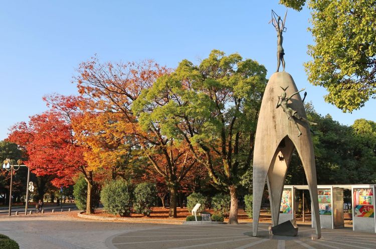 Peace Memorial Park.