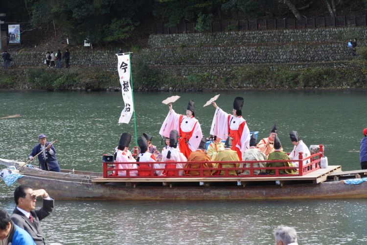 Arashiyama Momiji Festival, Kyoto