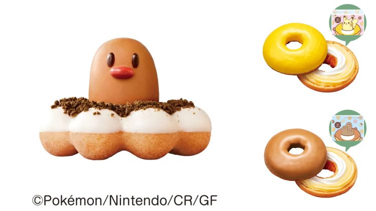 Mister Donut x Pokemon