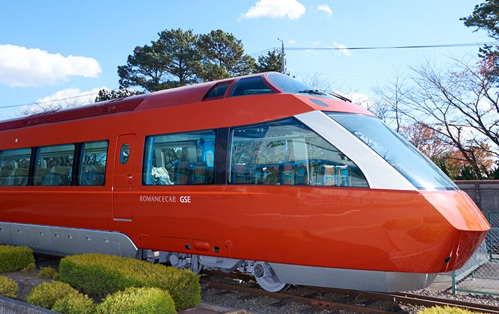 Odakyu #70000 series GSE