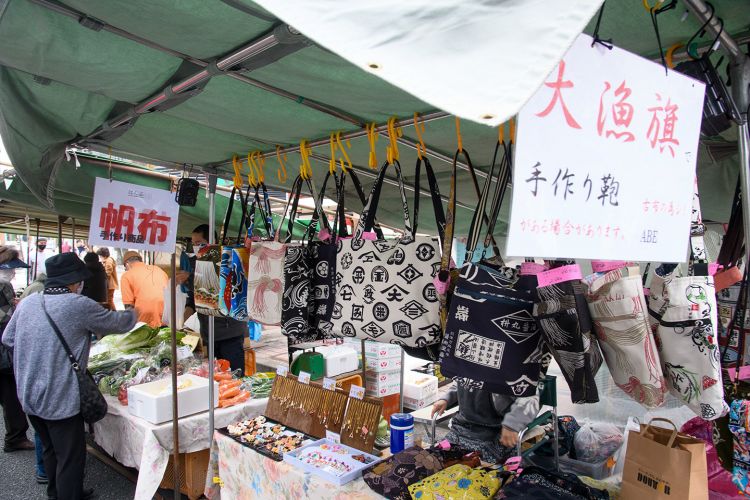 Kochi Sunday Market