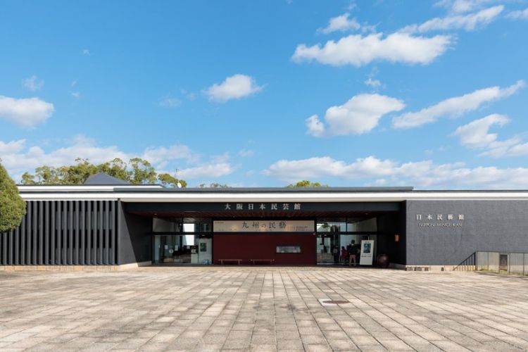 Museum Nasional Etnologi (Osaka Info)