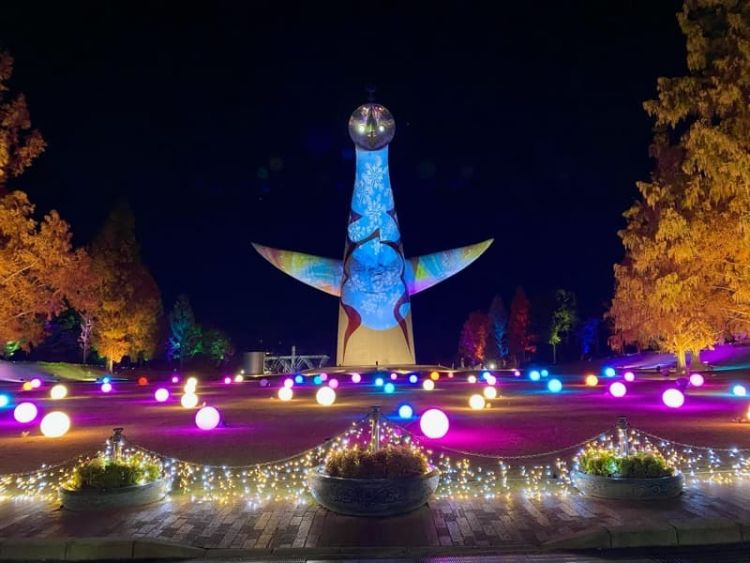 Iluminasi musim dingin di Expo '70 Commemorative Park (Enjoy Expo)