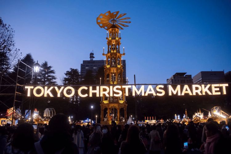 Tokyo Christmas Market (Rakuten Travel)