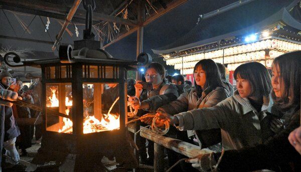 Acara tahun baru di Jepang