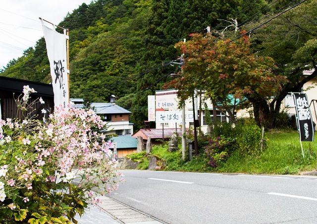 Suasana di Desa Shirabu Onsen