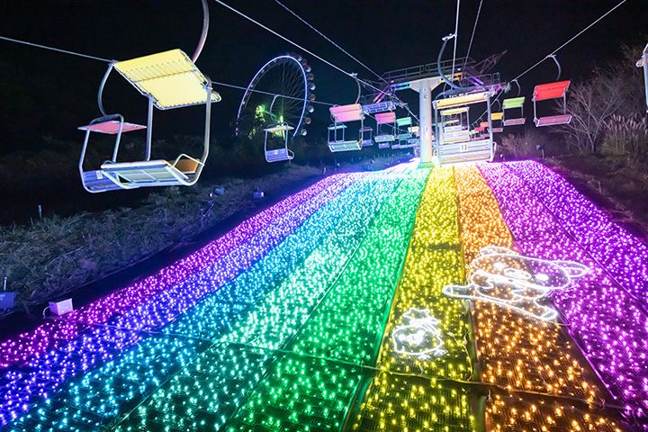 Rainbow Lift (Sagamiko Resort)