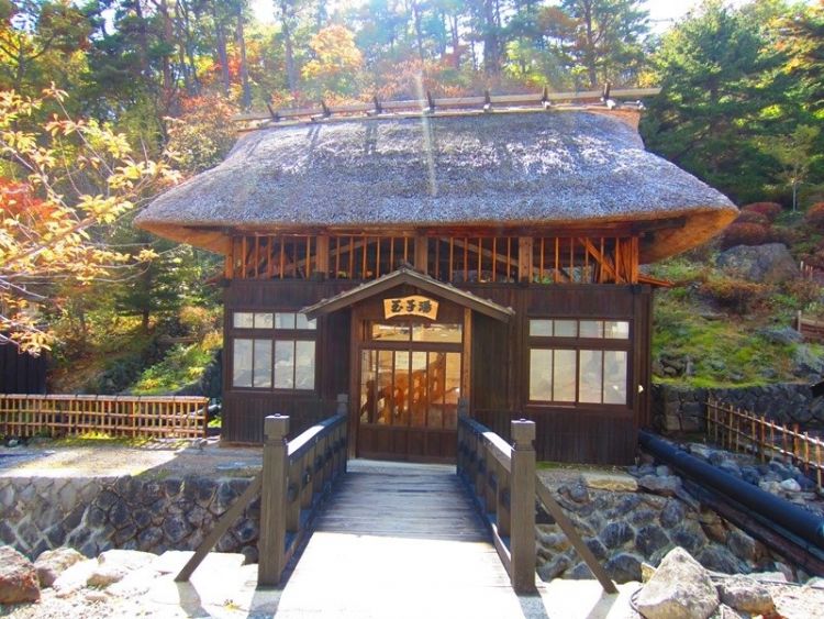 Tamagoyu Ryokan (Selected Onsen Ryokan)