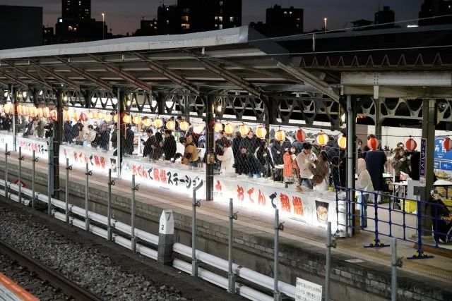 Oden and Atsukan Station