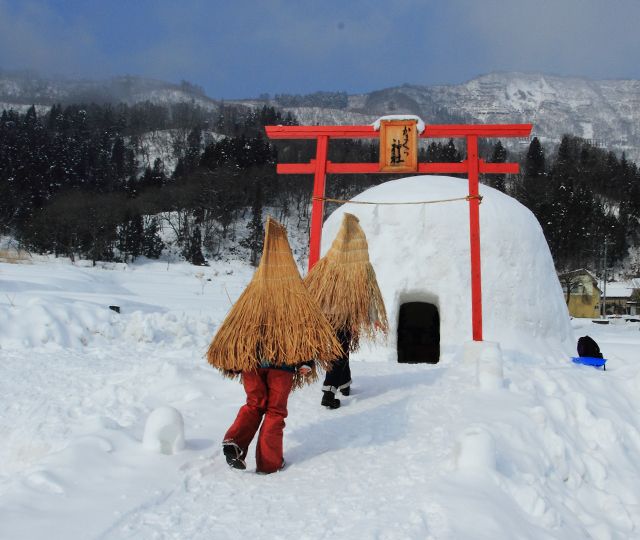 Kamakura Snow Hut Village