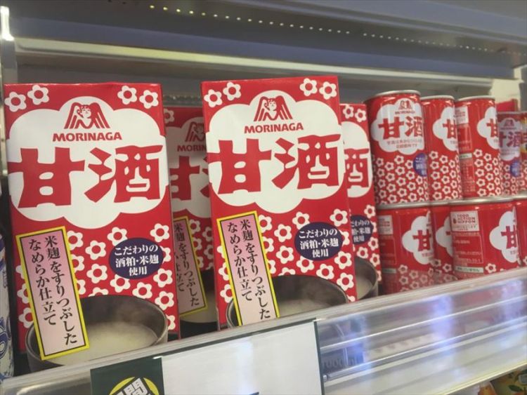 Amazake yang dikemas dalam kemasan modern (Fun! Japan)