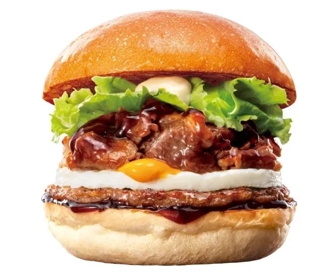 Burger Sukiyaki Torotama dari Lotteria