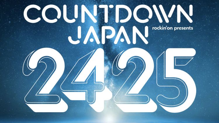 Countdown Japan 24/25