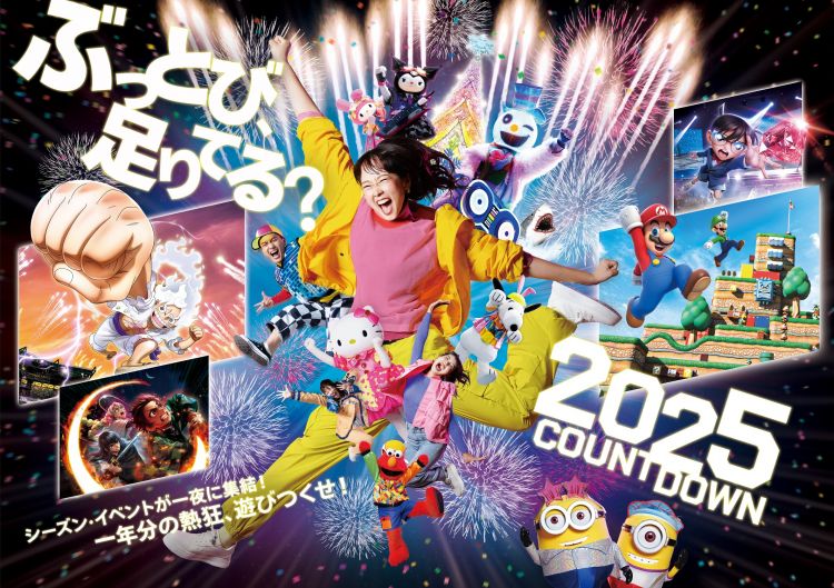 Rayakan tahun baru 2025 di universal Studios Japan