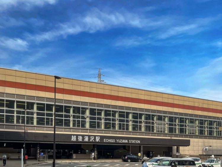 Echigo Yuzawa Station