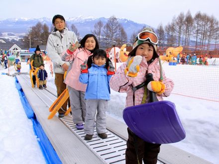 Fujimi Panorama Resort