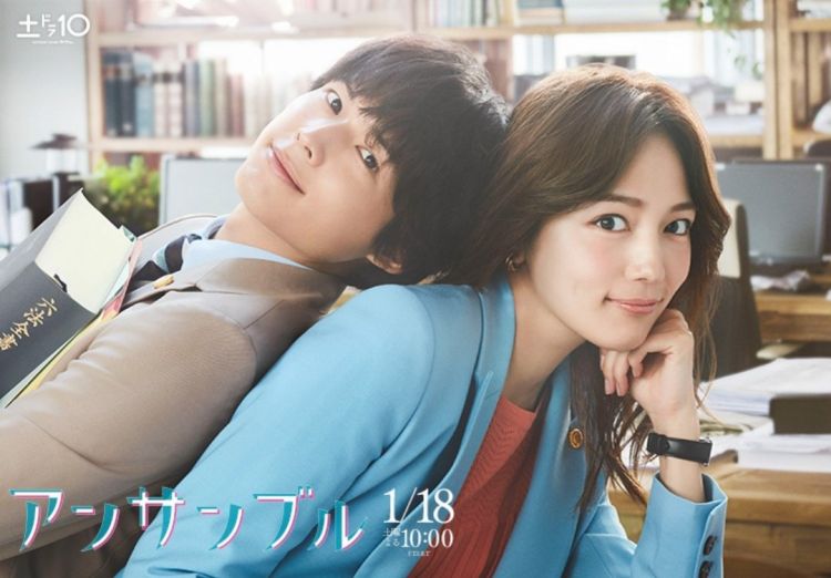 Drama Jepang musim dingin