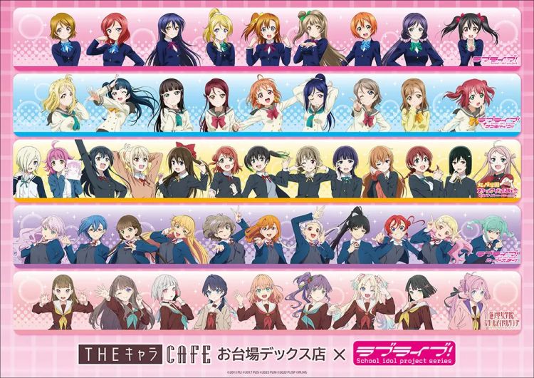 THE Chara CAFÉ x Love Live! (PR Times)