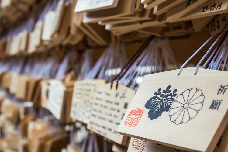 Ema, plakat kayu di Meji Jingu