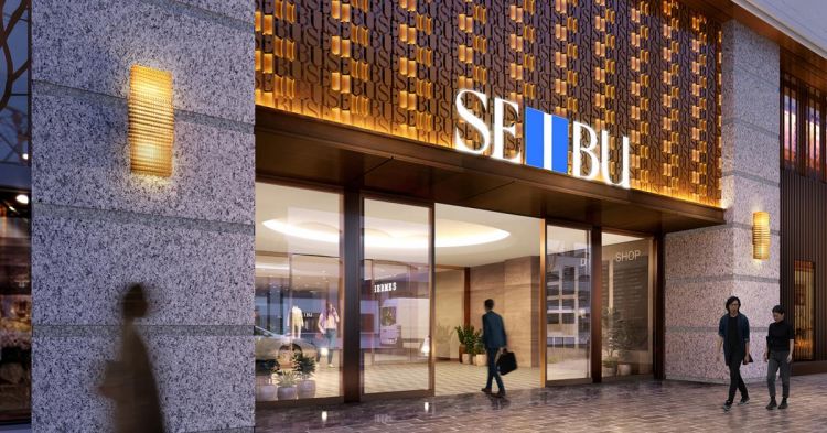 Seibu Ikebukuro Main Store (Business Wire)