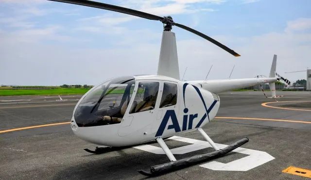 Melihat sakura di Gunung Yoshino dengan helikopter AirX