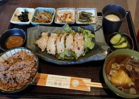 Onsen unik dekat Tokyo Ofuro Cafe Hakuju no Yu