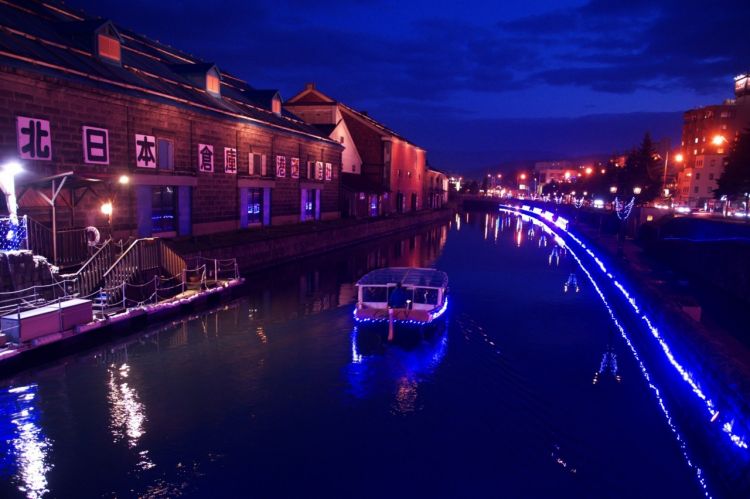 Otaru Canal Cruise